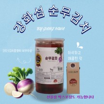 강화섬순무김치1KG(싱싱캔)